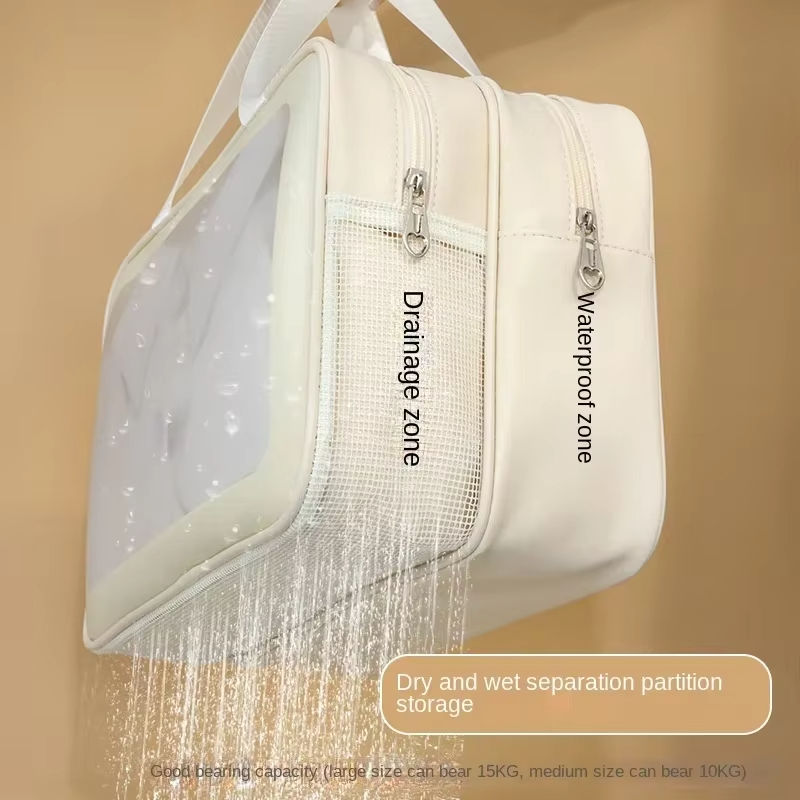 Portable Makeup Toiletry Bag Dry Wet Separation Transparent Storage Travel Fitness Swimming Essentials