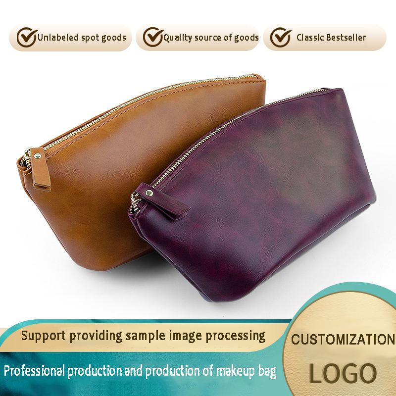 Makeup Bag New Retro Crazy Horse PU Waterproof Zipper Makeup Bag Portable
