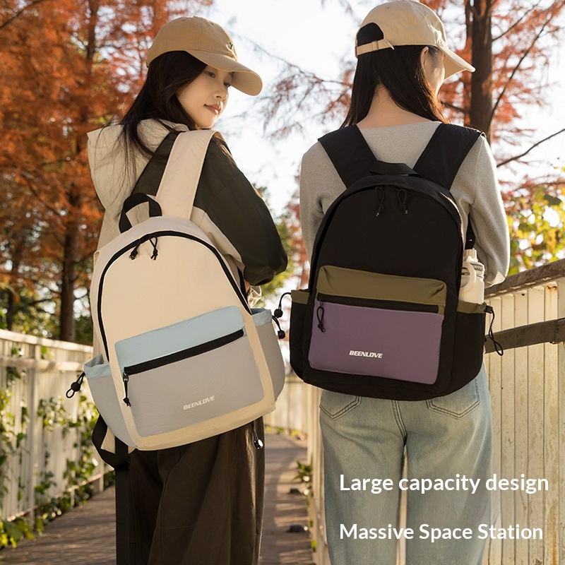 New Color-Block Nylon Unisex Super Lightweight Foldable Travel Hiking Bag