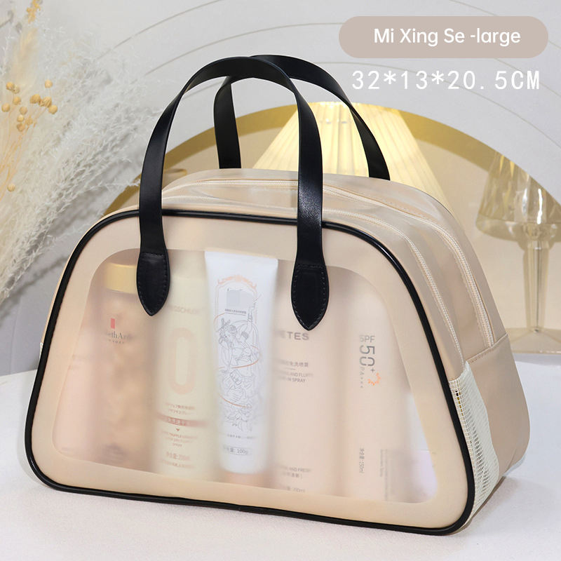 Large-Capacity PVC Zipper Wet/Dry Separation Cosmetic Bag Travel Portable Bathing & Cosmetics Toiletries Storage Pouch