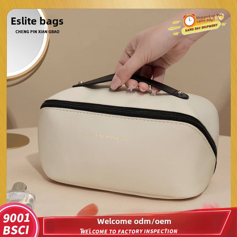 Large Capacity Partition Storage Makeup Bag Portable Deluxe Minimalist Travel Bag Toiletries Storage Bag