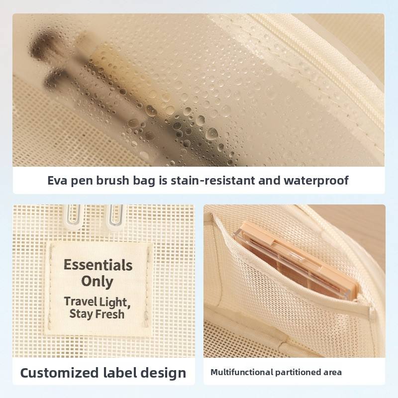 New Fashion Hollow Out Partitioned Zipper Mesh Makeup Bag
