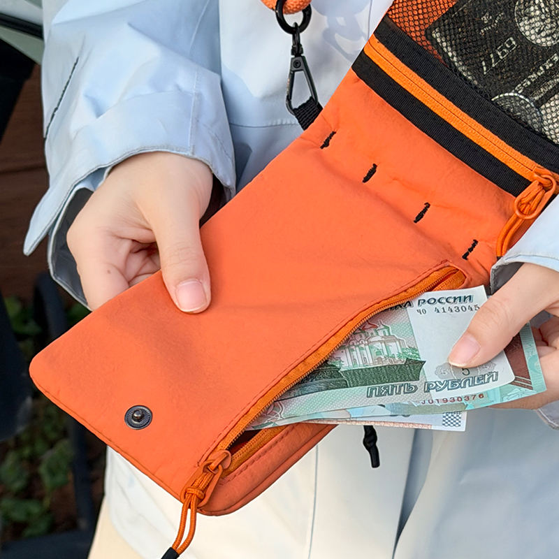 Unisex Crossbody Bag Fashion Crossbody Cellphone Bag