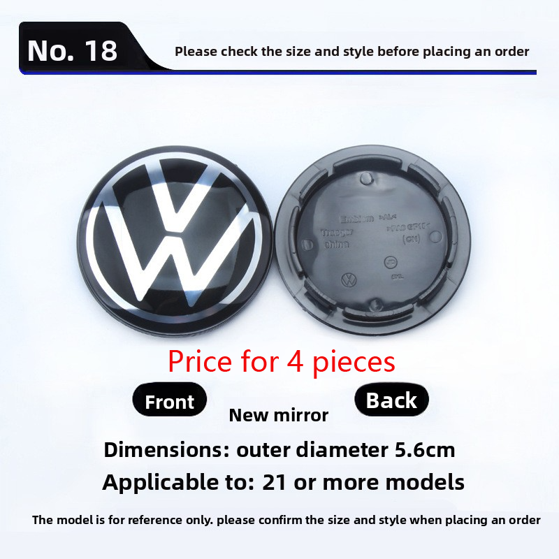 Suitable for Volkswagen wheel hub cover standard 65mm 56mm wheel center cover tire car logo car modification wheel cover