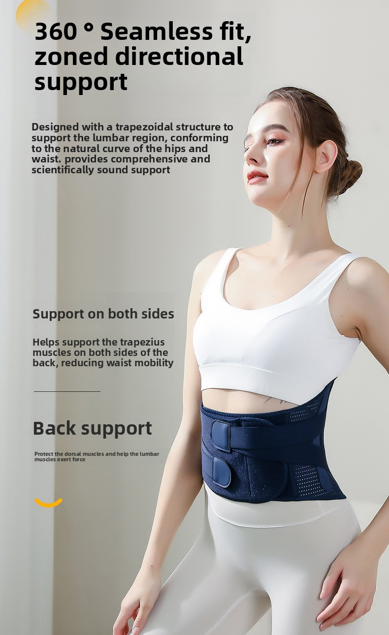 Belt protector, warm massager, vibrating hot compress, waist pain, warm waist massager, heated waist support, belt protector