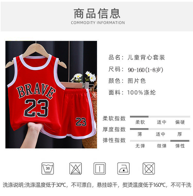 Summer children's set quick drying clothes sportswear vest boys' basketball suit