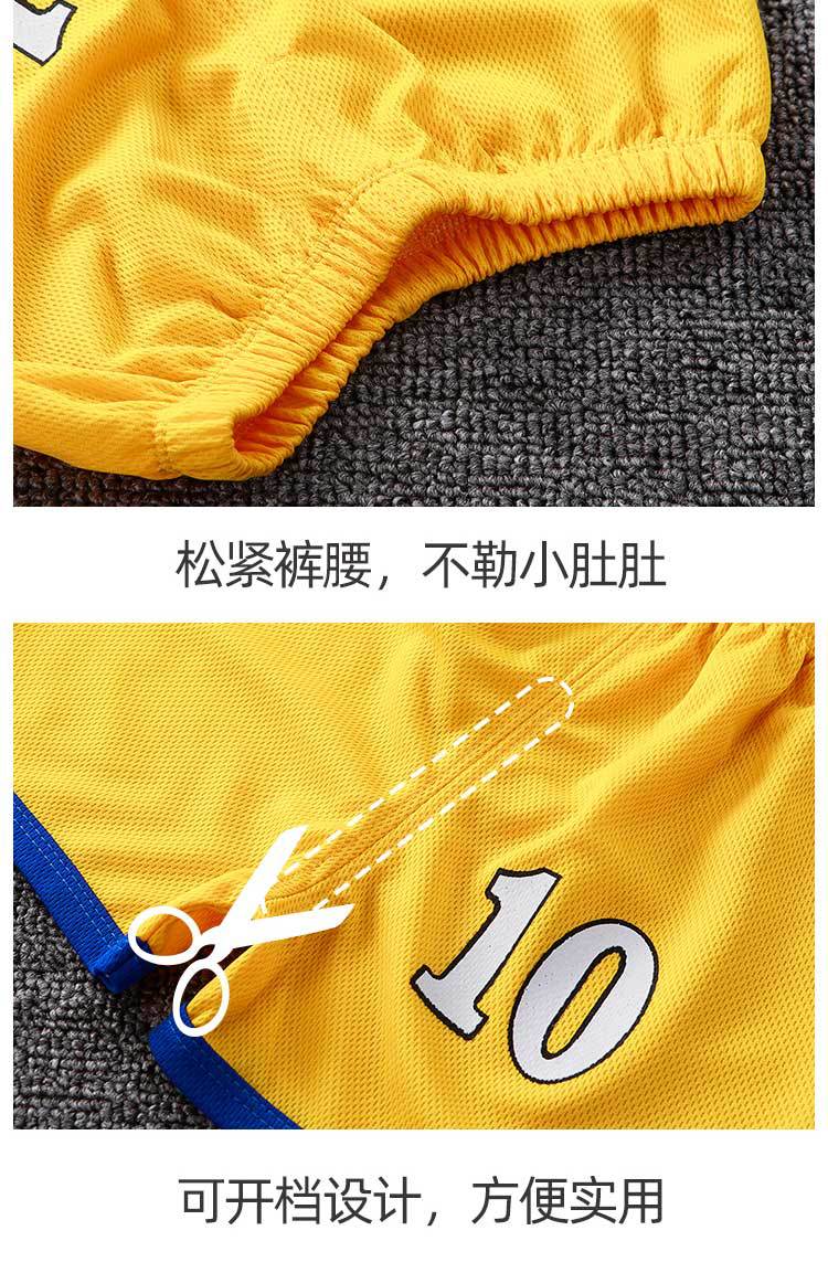 Summer children's set quick drying clothes sportswear vest boys' basketball suit