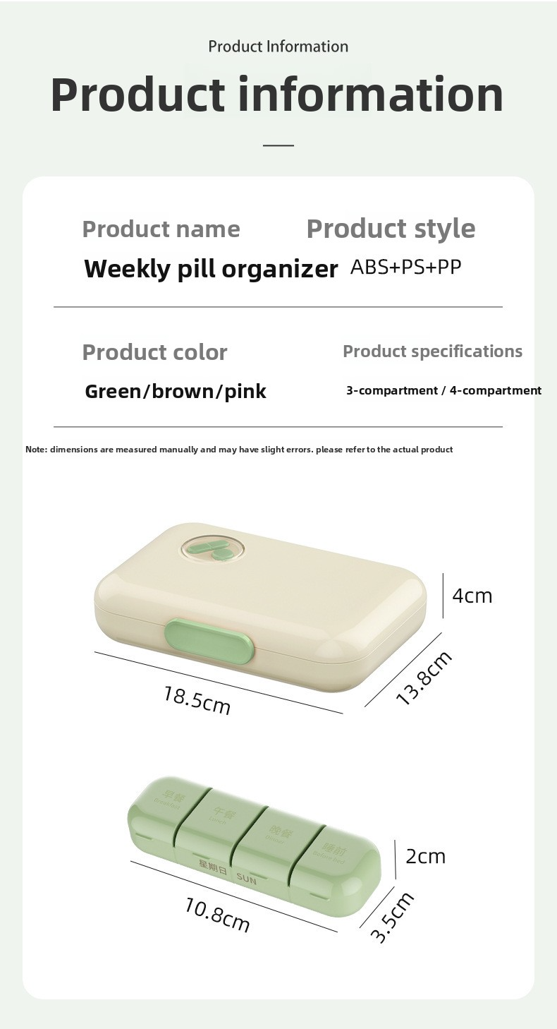 Seven days a week, medicine dispenser, three meals a day, travel, large capacity, portable, packaged pills, pill storage box