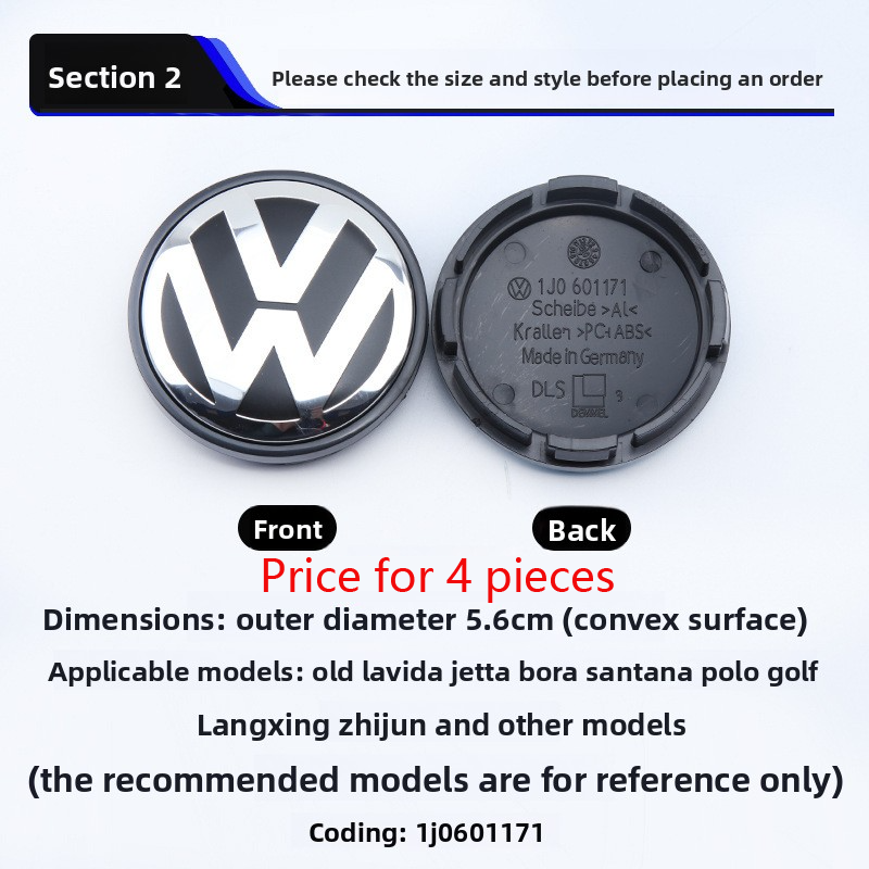 Suitable for Volkswagen wheel hub cover standard 65mm 56mm wheel center cover tire car logo car modification wheel cover