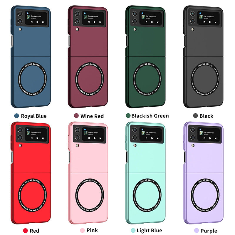 Magnetic Matte PC Folding Phone case for Samsung Galaxy Z Flip 7  case