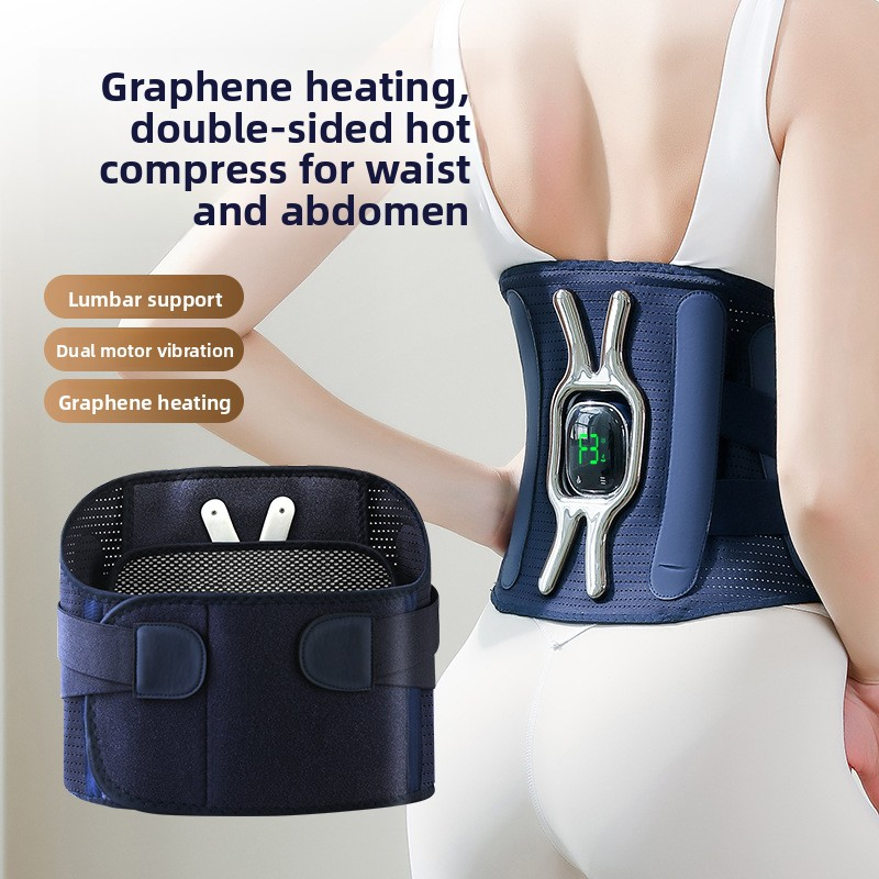 Belt protector, warm massager, vibrating hot compress, waist pain, warm waist massager, heated waist support, belt protector
