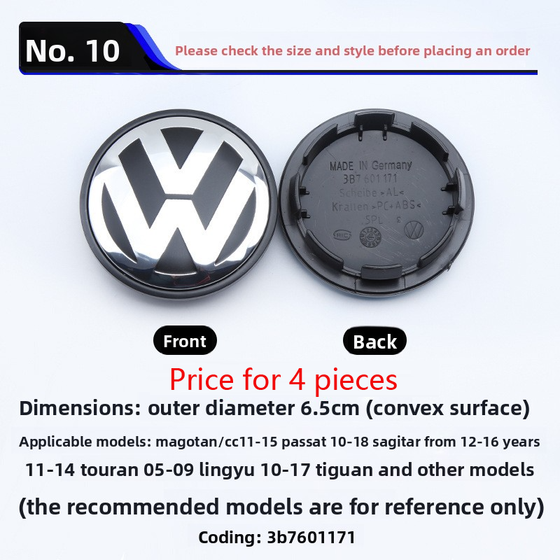 Suitable for Volkswagen wheel hub cover standard 65mm 56mm wheel center cover tire car logo car modification wheel cover