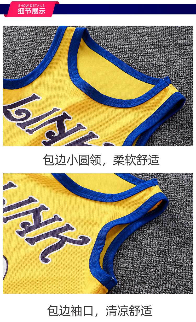 Summer children's set quick drying clothes sportswear vest boys' basketball suit