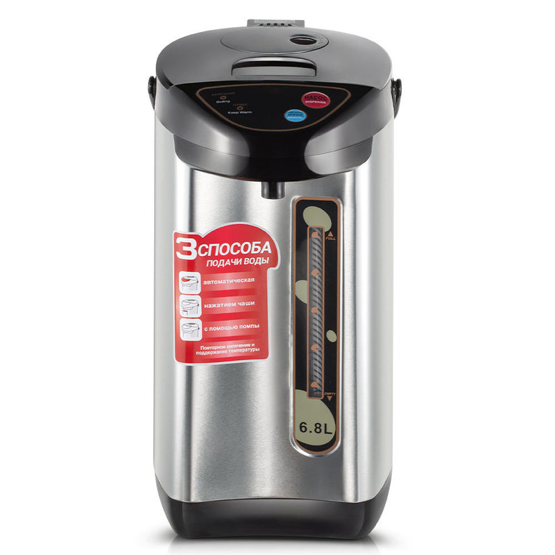6.8L Stainless Steel Thermo Pot