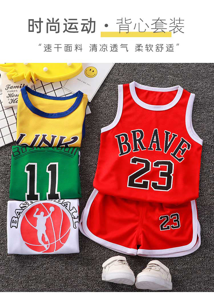 Summer children's set quick drying clothes sportswear vest boys' basketball suit