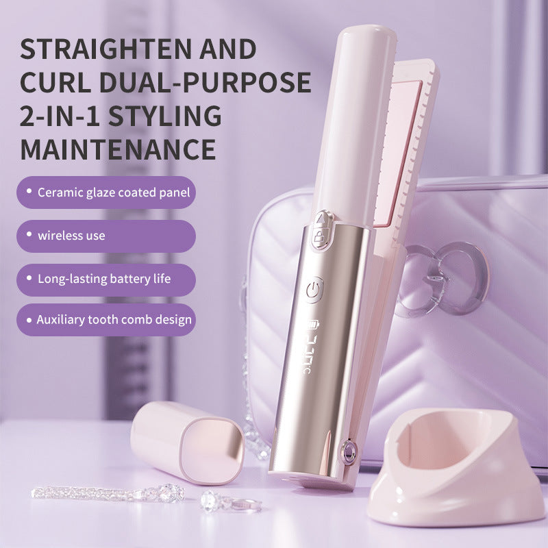 2 in 1 Cordless Hair Straightener Curler,