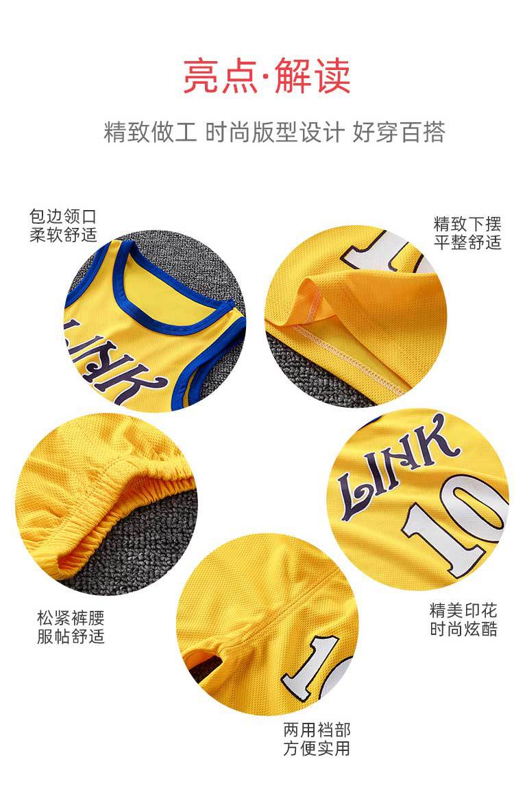 Summer children's set quick drying clothes sportswear vest boys' basketball suit