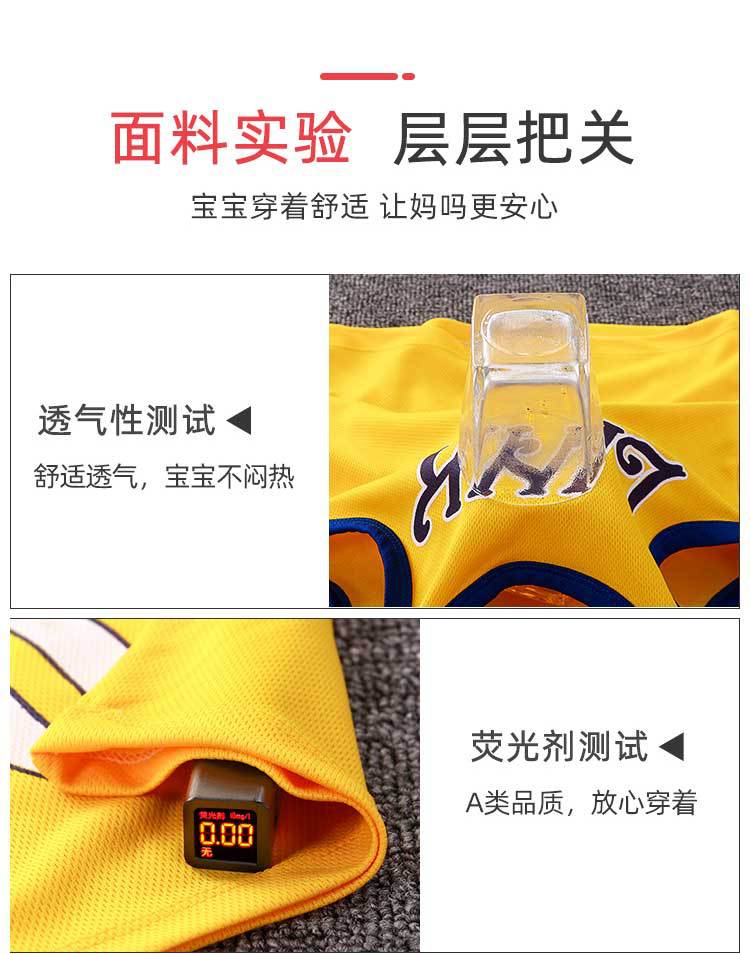 Summer children's set quick drying clothes sportswear vest boys' basketball suit