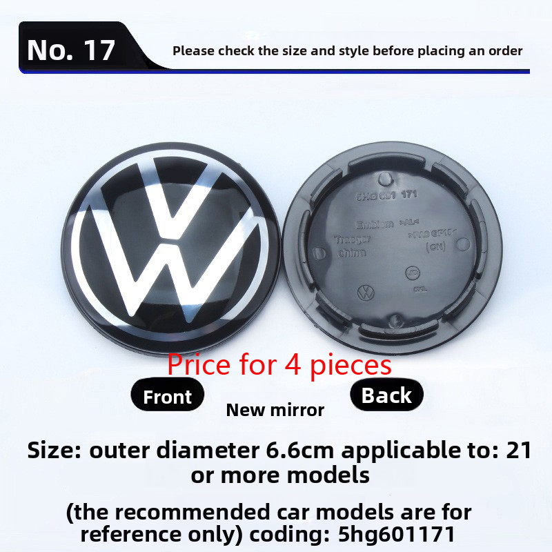 Suitable for Volkswagen wheel hub cover standard 65mm 56mm wheel center cover tire car logo car modification wheel cover