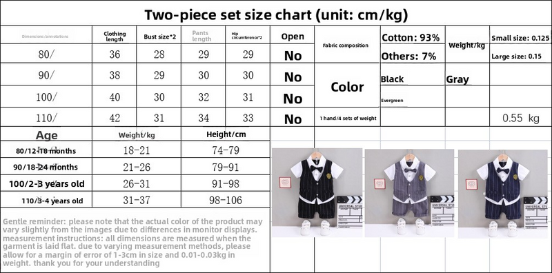 Boys' short sleeved baby summer stylish vest set
