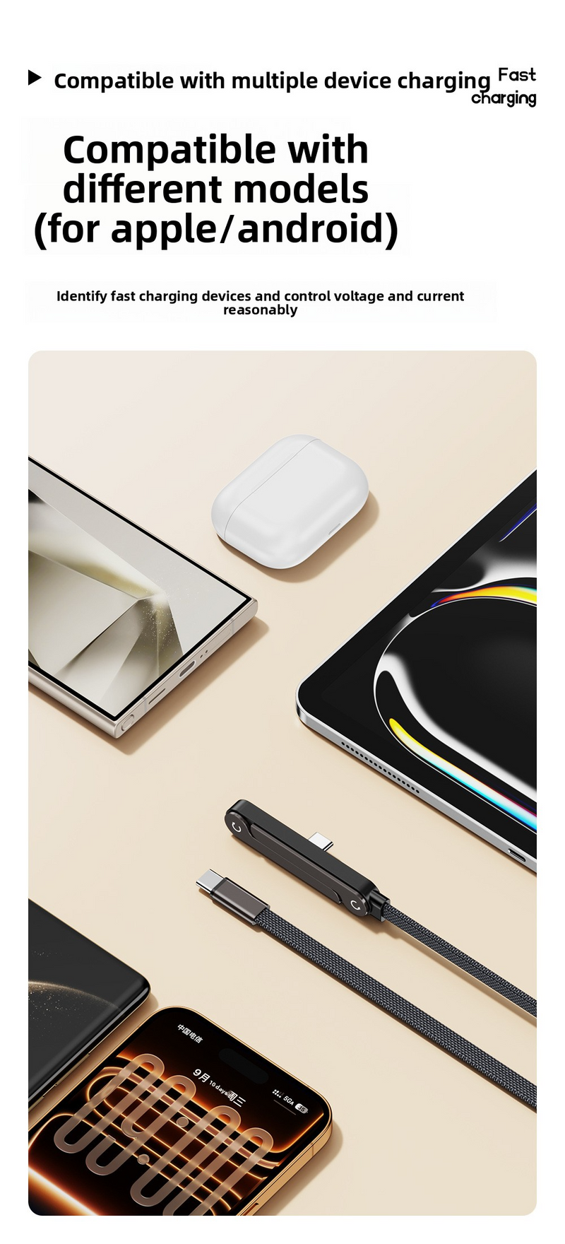 240W folding bracket elbow braided charging cable suitable for Apple 17 Huawei tablet mobile game data cable