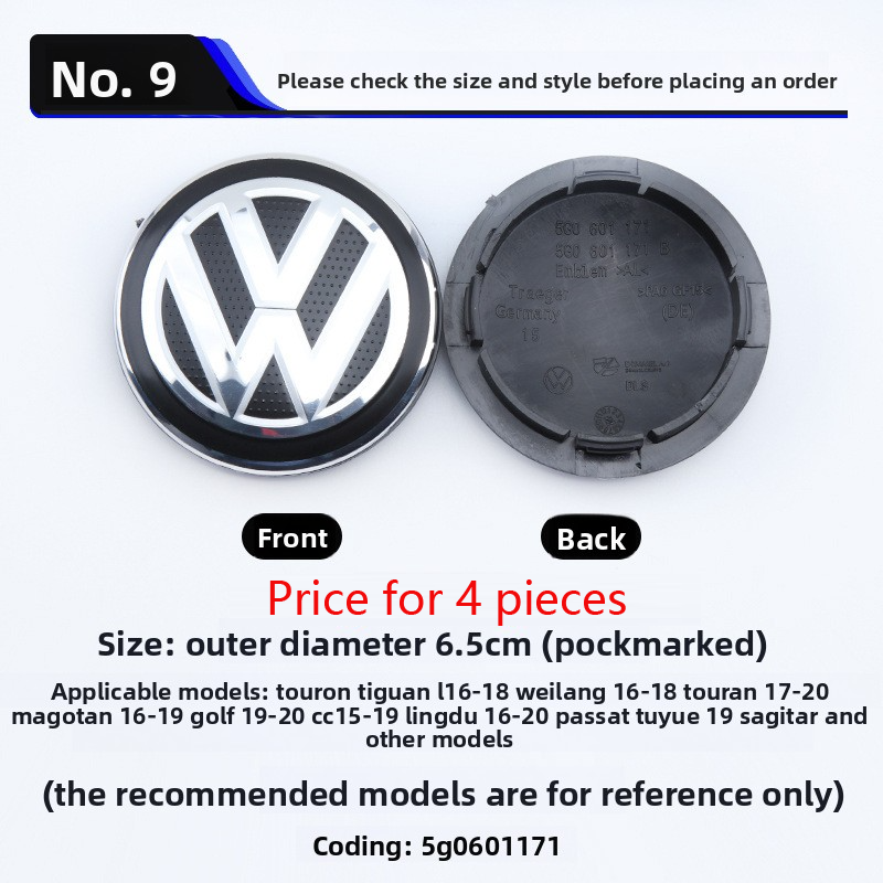 Suitable for Volkswagen wheel hub cover standard 65mm 56mm wheel center cover tire car logo car modification wheel cover