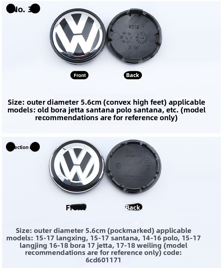 Suitable for Volkswagen wheel hub cover standard 65mm 56mm wheel center cover tire car logo car modification wheel cover