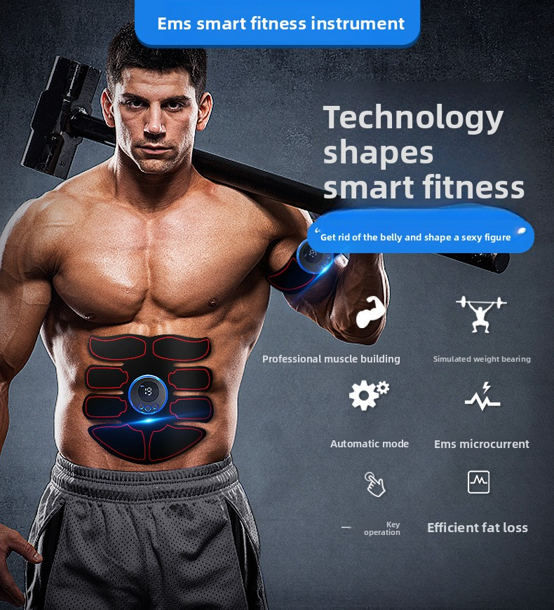 Intelligent remote control abdominal muscle patch home fitness equipment suitable for men and woman