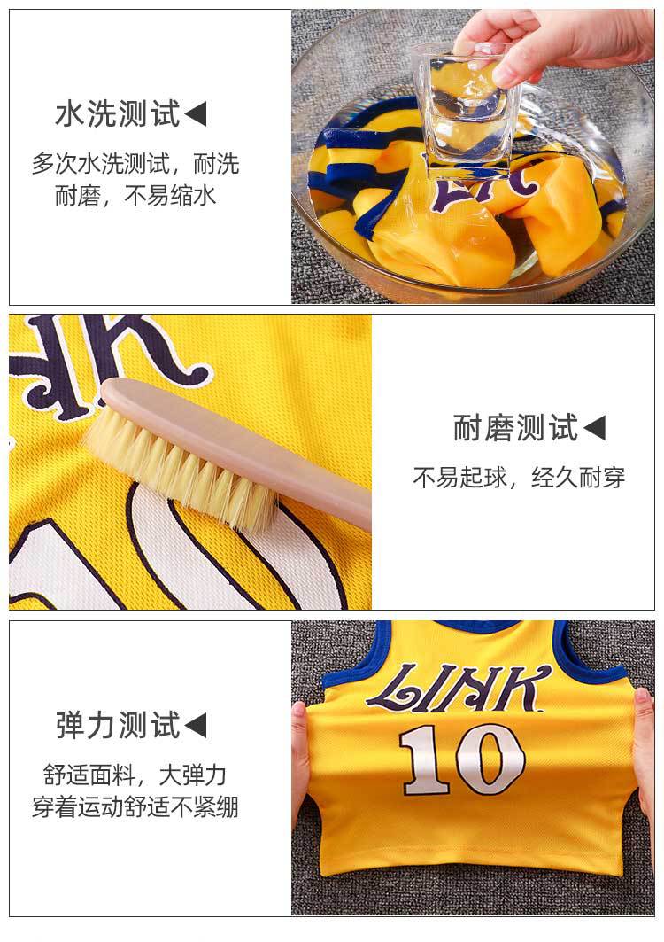 Summer children's set quick drying clothes sportswear vest boys' basketball suit