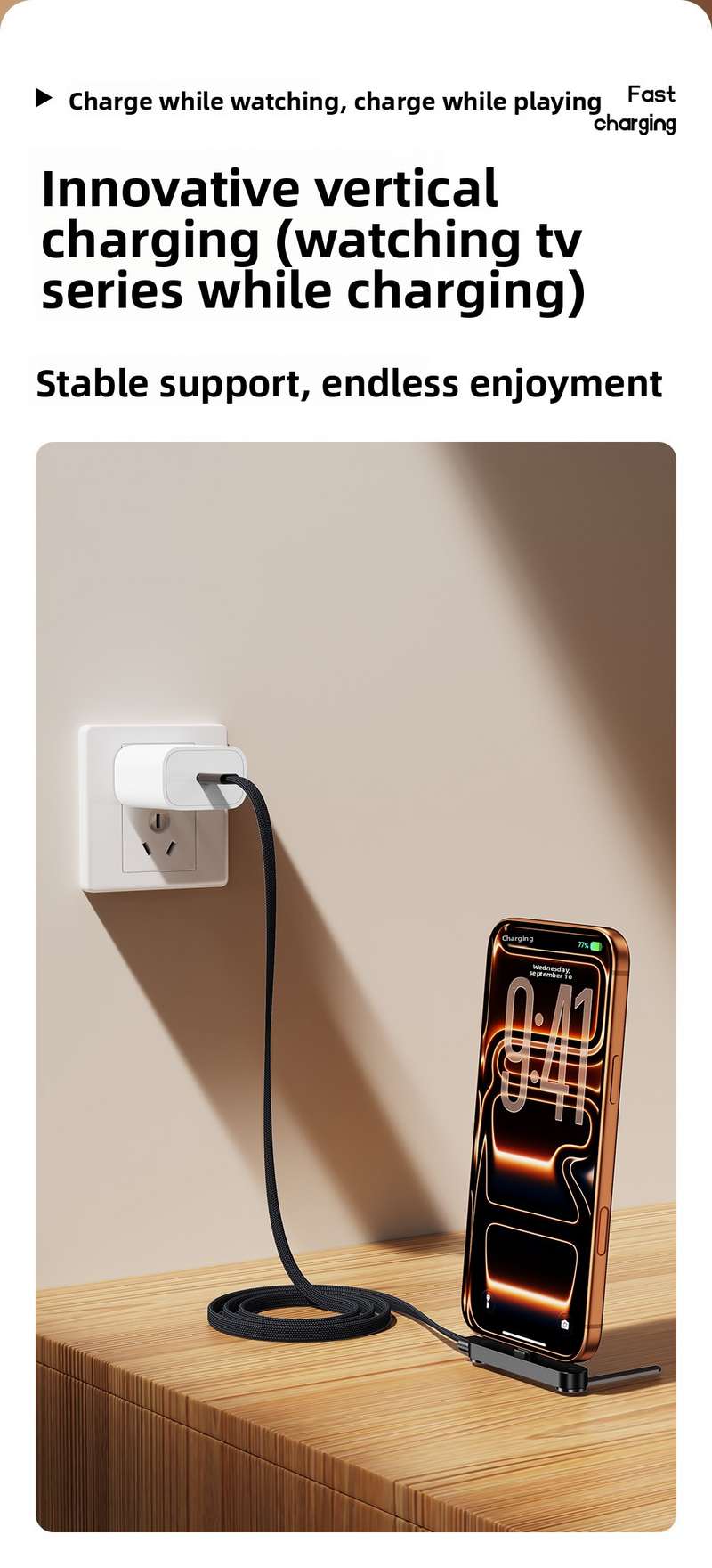 240W folding bracket elbow braided charging cable suitable for Apple 17 Huawei tablet mobile game data cable
