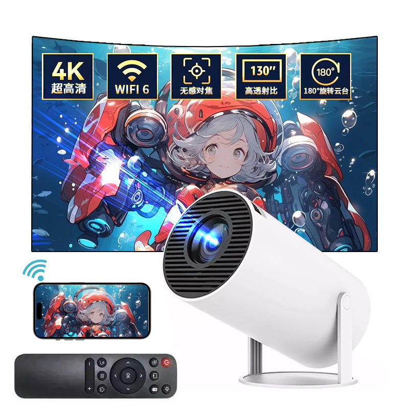 4K Smart Projector with Android 11, Auto Keystone, 130" Display