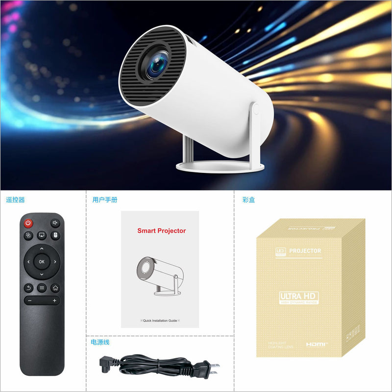 4K Smart Projector with Android 11, Auto Keystone, 130" Display