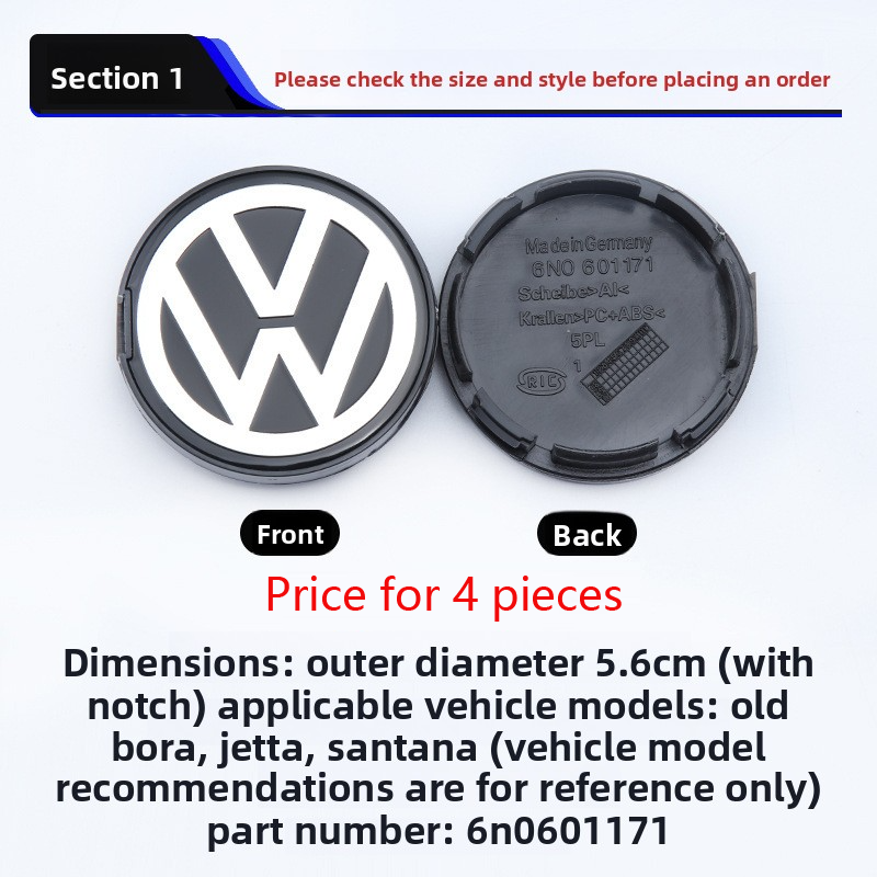 Suitable for Volkswagen wheel hub cover standard 65mm 56mm wheel center cover tire car logo car modification wheel cover
