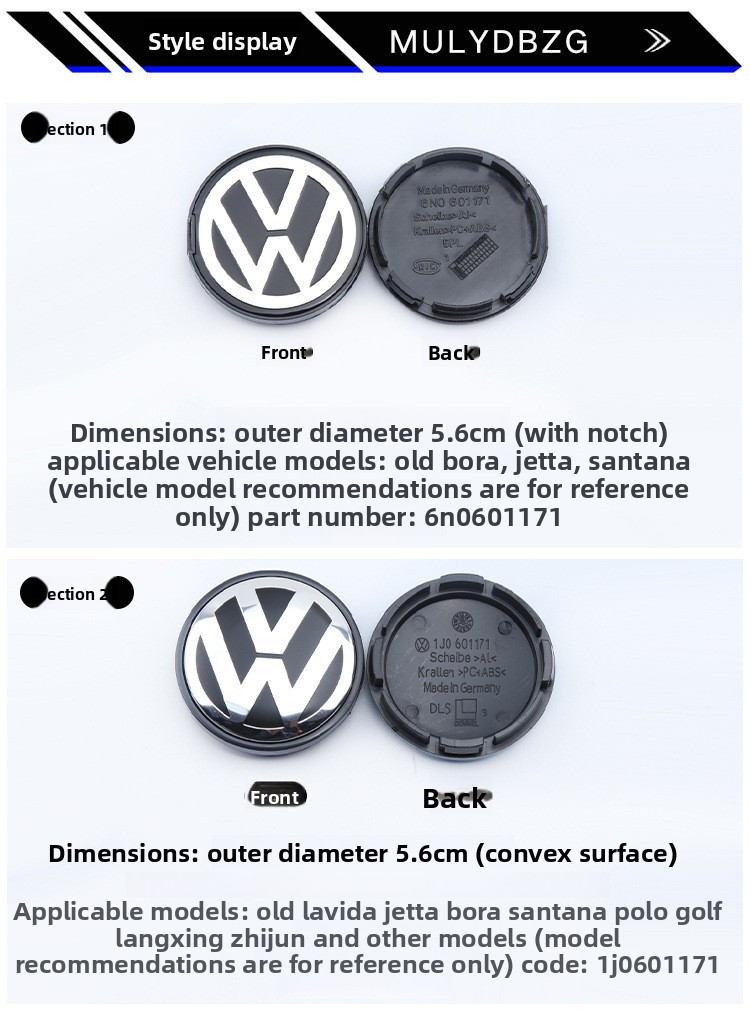 Suitable for Volkswagen wheel hub cover standard 65mm 56mm wheel center cover tire car logo car modification wheel cover