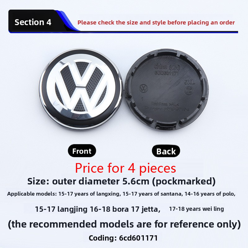 Suitable for Volkswagen wheel hub cover standard 65mm 56mm wheel center cover tire car logo car modification wheel cover